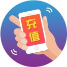 万合三创--专业的充值资源提供商!